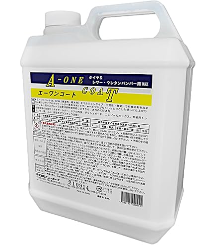 Amazon | NEW HOPE(ニューホープ) タイヤ&レザー用WAX エーワンコート